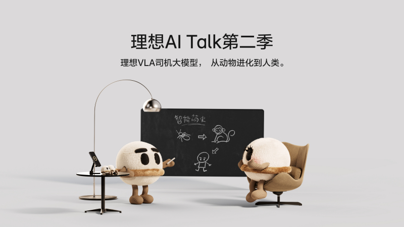 澳门新京葡官方网站AI