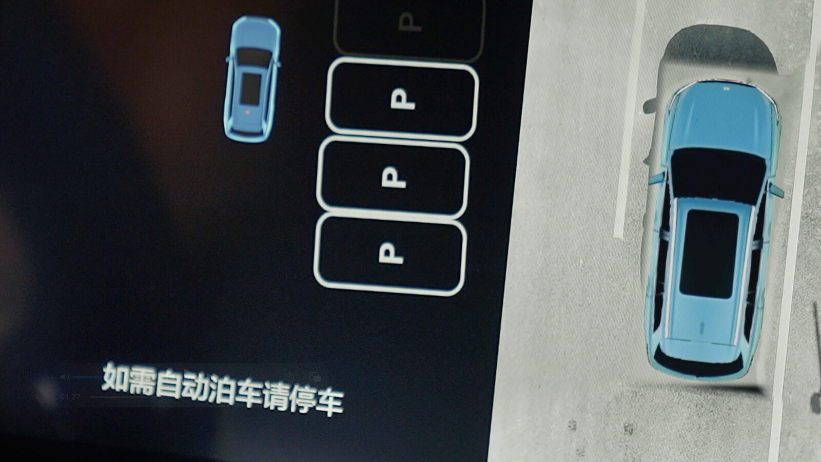 澳门新京葡官方网站AD高级辅助驾驶